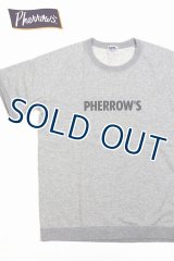 「Pherrow's/フェローズ」PHERROW'Sプリントミニ裏毛半袖スウェットTシャツ【杢グレー】