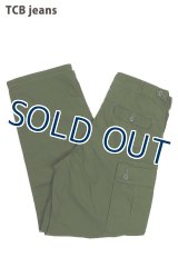 「TCB jeans/TCBジーンズ」ミリタリーパンツTropical Trousers【オリーブ】