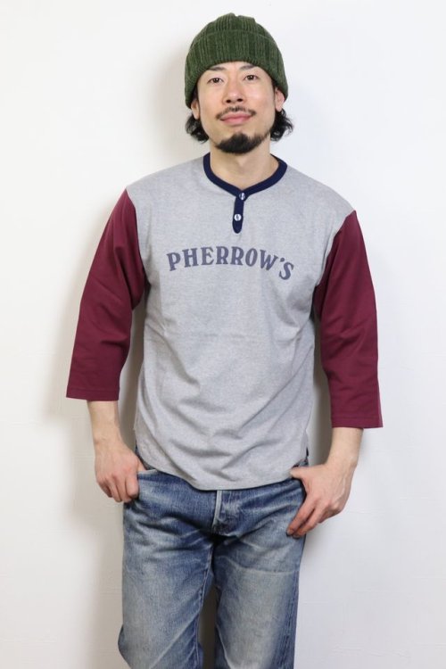 他の写真3: 「Pherrow's/フェローズ」7分袖ベースボールシャツ【杢グレー×バーガンディ】