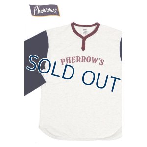 画像1: 「Pherrow's/フェローズ」7分袖ベースボールシャツ【オートミール×ネイビー】