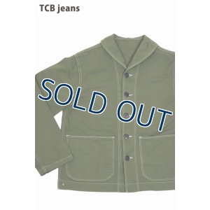 画像1: 「TCB jeans/TCBジーンズ」ショールカラーカバーオールSEAMENS Jumpers 【オリーブ】