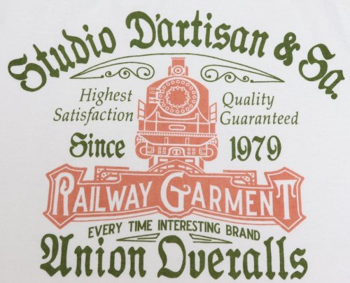 他の写真3: 「STUDIO D'ARTISAN/ステュディオ・ダ・ルチザン」RAILWAYGARMENT　吊り編みプリントＴシャツ【ホワイト】