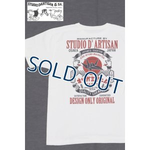 画像1: 「STUDIO D'ARTISAN/ステュディオ・ダ・ルチザン」オリガミデニム　吊り編みプリントＴシャツ【ホワイト】