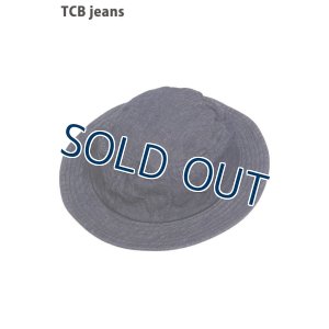 画像1: 「TCB jeans/TCBジーンズ」バケットハット【デニム】