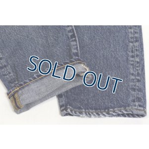 画像9: 「STUDIO D'ARTISAN/ステュディオ・ダ・ルチザン」ユースウォッシュジーンズ【ユーズドウォッシュ】