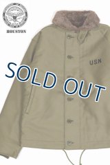 「HOUSTON/ヒューストン」N-1デッキジャケット スタンダードモデル 5N-1【タン】