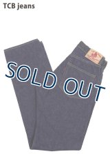 「TCB jeans/TCBジーンズ」TCB jeans type 505【ワンウォッシュ】