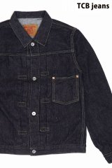 「TCB jeans/TCBジーンズ」S40's Jacket 大戦モデル【ワンウォッシュ】