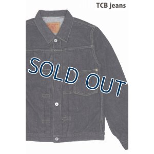 画像1: 「TCB jeans/TCBジーンズ」S40's Jacket 大戦モデル【ワンウォッシュ】
