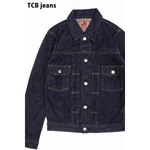画像1: 「TCB jeans/TCBジーンズ」50'sデニムジャケット2ndタイプ【ワンウォッシュ】