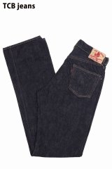 「TCB jeans/TCBジーンズ」TCB jeans 50's【ワンウォッシュ】