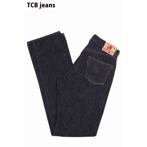 画像1: 「TCB jeans/TCBジーンズ」TCB jeans 50's【ワンウォッシュ】