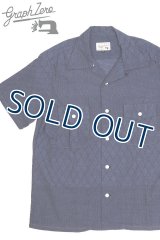 「graphzero/グラフゼロ」ケンドウオープンカラーシャツ【ブルー】