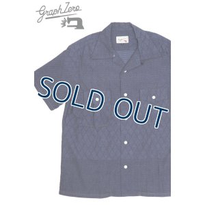 画像1: 「graphzero/グラフゼロ」ケンドウオープンカラーシャツ【ブルー】
