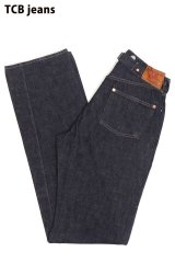 「TCB jeans/TCBジーンズ」TCB jeans 20's【ワンウォッシュ】