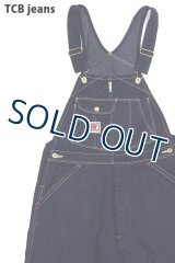 「TCB jeans/TCBジーンズ」レッキングクルーパンツ【デニム】