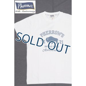 画像1: 「Pherrow's/フェローズ」30周年記念モデルBUFFALOロゴTシャツ PTシリーズ【ホワイト】