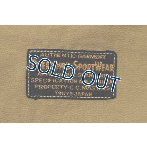 画像15: 「Pherrow's/フェローズ」USMCヘリンボーンカバーオール【キャメル】