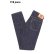 画像1: 「TCB jeans/TCBジーンズ」TCB jeans 606モデル【ワンウォッシュ】 (1)