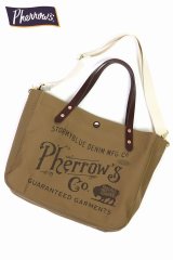 「Pherrow's/フェローズ」ショルダーストラップ付トートバッグ【ベージュ】