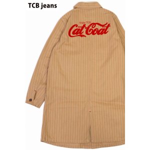 画像1: 「TCB jeans/TCBジーンズ」タビーズコート刺繍カスタム【ブラウンソーダストライプ】