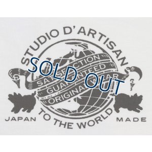 画像4: 「STUDIO D'ARTISAN/ステュディオ・ダ・ルチザン」TO THE WORLD 吊り編みプリントＴシャツ【ホワイト】