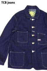 「TCB jeans/TCBジーンズ」キャットハートカバーオール【10ozデニム】