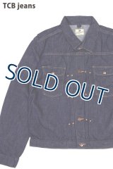 「TCB jeans/TCBジーンズ」Working Cat Hero Jacket ラングラー111MJタイプデニムジャケット【ワンウォッシュ】