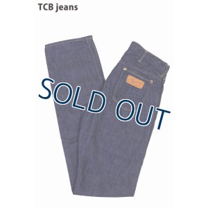 画像1: 「TCB jeans/TCBジーンズ」Working Cat Hero Jeans ラングラー11MWタイプ【ワンウォッシュ】