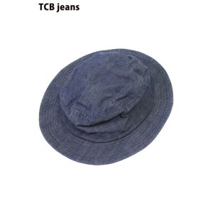 画像1: 「TCB jeans/TCBジーンズ」バケットハット【ヘビーシャンブレー】