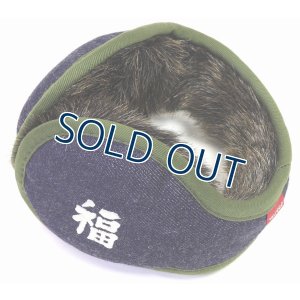 画像5: 「JELADO/ジェラード」ラストリゾート イヤーマフ