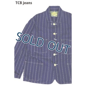 画像1: 「TCB jeans/TCBジーンズ」キャットハートカバーオール【ポウストライプ】