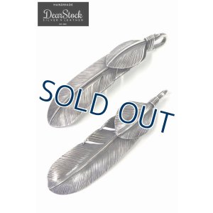 画像1: 「DearStock/ディアストック」シルバーフェザー60mm銀縄＆ハートカスタム【パターンあり】