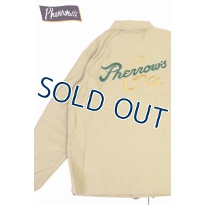 画像1: 「Pherrow's/フェローズ」Pherrow's&Co刺繍コーチジャケット【ベージュ】