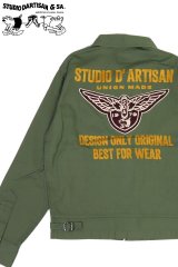 「STUDIO D'ARTISAN/ステュディオ・ダ・ルチザン」コットンサテン刺繍ジャケット【アーミーグリーン】
