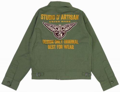 他の写真2: 「STUDIO D'ARTISAN/ステュディオ・ダ・ルチザン」コットンサテン刺繍ジャケット【アーミーグリーン】