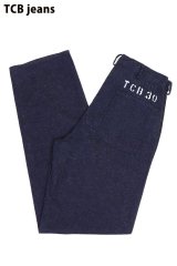 「TCB jeans/TCBジーンズ」USNデッキパンツ SEAMENS TROUSERS【10ozデニム】