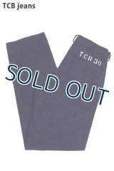 「TCB jeans/TCBジーンズ」USNデッキパンツ SEAMENS TROUSERS【10ozデニム】