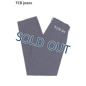 画像1: 「TCB jeans/TCBジーンズ」USNデッキパンツ SEAMENS TROUSERS【10ozデニム】