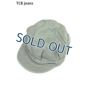画像1: 「TCB jeans/TCBジーンズ」40's M-41フィールドキャップ【オリーブバックサテン】