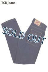 「TCB jeans/TCBジーンズ」70's ブッシュパンツ【ワンウォッシュ】