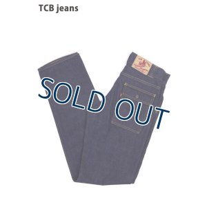 画像1: 「TCB jeans/TCBジーンズ」70's ブッシュパンツ【ワンウォッシュ】