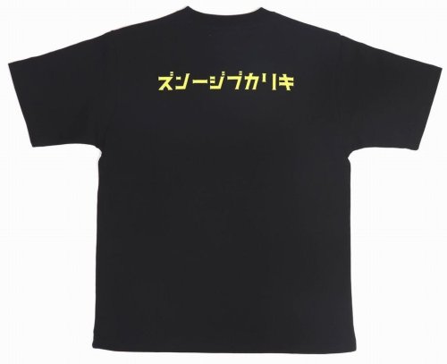 他の写真2: 「KIRIKABU JEANS/キリカブジーンズ」デニム プリントTシャツ【ブラック】