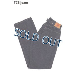 画像1: 「TCB jeans/TCBジーンズ」TCB jeans 30'sC【ワンウォッシュ】