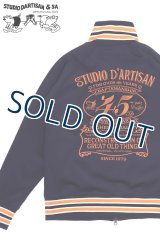 「STUDIO D'ARTISAN/ステュディオ・ダ・ルチザン」45th ANNIVERSARY トラックジャケット【ネイビー】