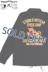 「STUDIO D'ARTISAN/ステュディオ・ダ・ルチザン」SPEED SHOP 刺繍コーチジャケット【ブラック】