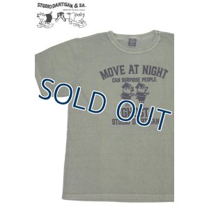 画像1: 「STUDIO D'ARTISAN/ステュディオ・ダ・ルチザン」MOVE AT NIGHT GHOST ピグメント加工プリントＴシャツ【アッシュグリーン】