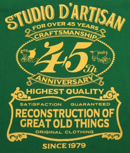 他の写真3: 「STUDIO D'ARTISAN/ステュディオ・ダ・ルチザン」45周年限定ロゴ プリントＴシャツ【グリーン】