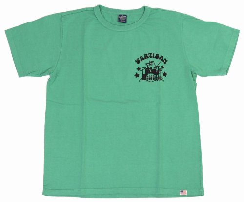 他の写真1: 「STUDIO D'ARTISAN/ステュディオ・ダ・ルチザン」BEST OF MUSIC プリントＴシャツ【グリーン】