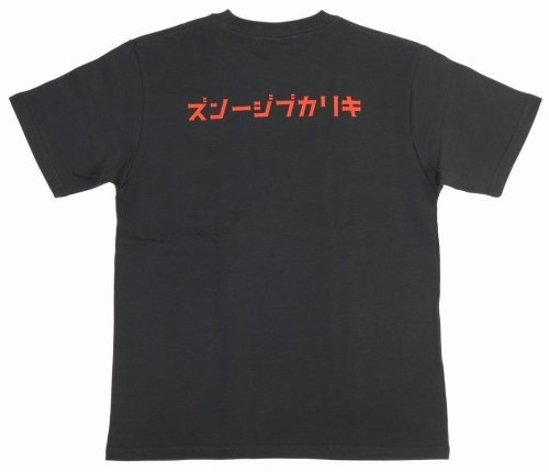 他の写真2: 「KIRIKABU JEANS/キリカブジーンズ」OITA プリントTシャツ【チャコール×レッド】